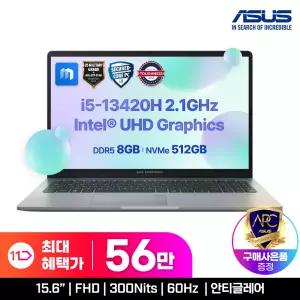 [최.종 56.만] ASUS 엑스퍼트북 ExpertBook P1 P1503CVA-S70532 i5/8GB/512GB 인강/사무용 노트북 프리도스
