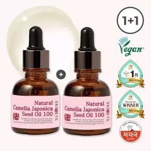  [1+.1] 저속 노화 필수템! 스킨아이 100% 자연발효 동백오일 & 동백크림 초.특.가