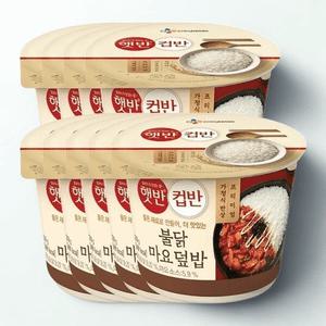 간편식 컵반 불닭마요 덮밥 219g 8개