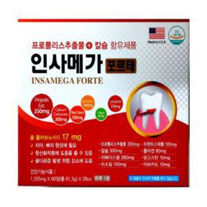 인사메가 포르테 120정