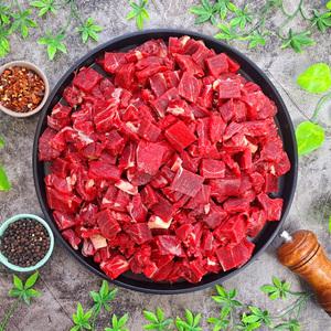 수입소고기 호주산 목심 국거리 불고기 샤브샤브 1kg