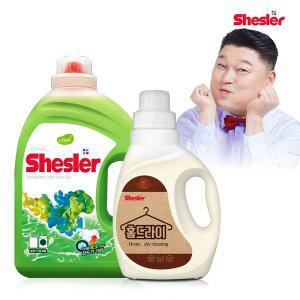 [기타]쉬슬러 세탁 액체 유칼립투스 고농축 세제 3.05L 1개+홈드라이 드라이크리닝 울 패딩 니트 세제 6...