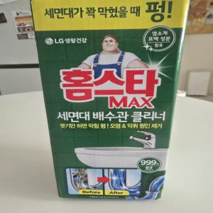 홈스타 맥스 세면대 배수관 클리너 본품 230ml 1개