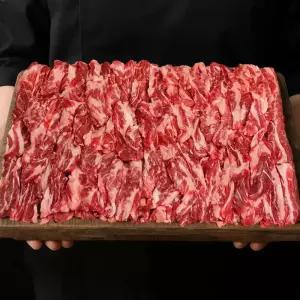 [파파네정육점]미국산 소고기 갈비살 소갈비살 늑간살 구이용 늑간 구이용 200g 포장