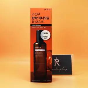 증정 스킨유 반야트리 마사지 딥머스크 탄력 바디오일 130ml + 바디괄사 도매가능 수출