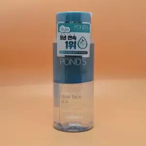 폰즈 클리어 스파 립앤아이 리무버 300ml 도매가능 수출