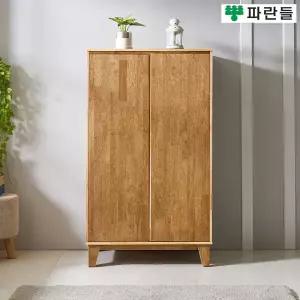 파란들가구 800 월넛 고무나무원목 원목옷장 학생옷장