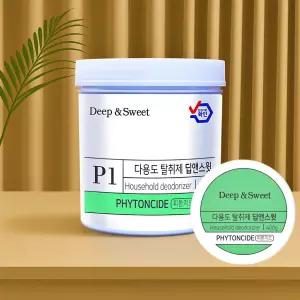 [딥앤스윗]악취 냄새 잡는 초강력 실내 탈취제 방 화장실 옷장 신발장 탈취제 새집증후군 포름알데히드 담배 냄새제거