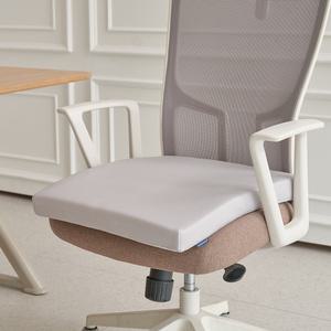 라텍스 메모리폼 의자 방석 수험생 키높이 사무실 두꺼운 쿠션 치질 차량용 쇼파 여름 쿨링 방석