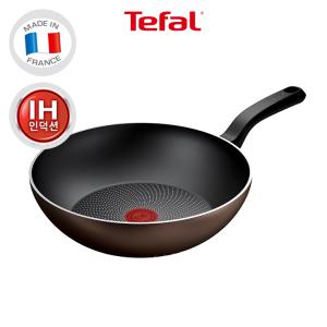 [테팔] 인덕션 라이트쿡 볶음팬 28cm