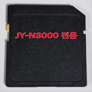 제이와이커스텀 JY-N3000 아틀란맵 3D 최신지도 업그레이드 16G SD카드