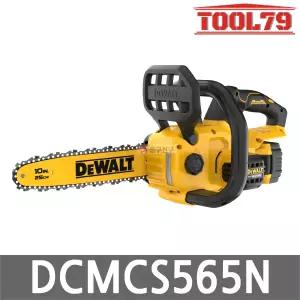 디월트 DCMCS565N 충전 체인톱 20V MAX 본체만 바길이 25cm 오일탱크 215ml 브러쉬리스 무선