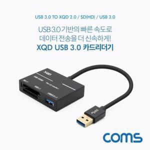 [RG34O58U]USB 30 카드리더기 카메라리더기 SD카드 CF카드