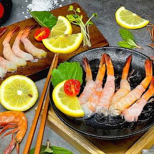 동해 단새우 홍새우 회 횟감 500g 1kg