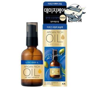 루시도엘 아르간 리페어 오일 60ml 손상 문구용품