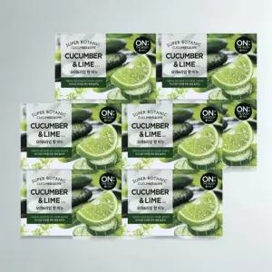 온더바디 수퍼보타닉 오이라임 비누 16개 대용량