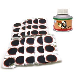 자전거 펑크 패치 원형 32mm 본드패치 세트 튜브수리 접착제