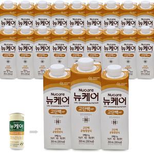 뉴케어 고단백 HP 완전균형영양식 200ml 60팩 환자영양식 양질의 단백질 보충 하이프로틴