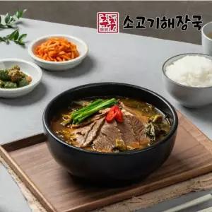 추추소고기해장국 600g 6팩 호주산 청정우 양지가득 해썹인증 소고기해장국