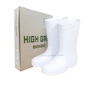 보생 남여공용  EVA하이그립장화 미끄럼방지 국산장화