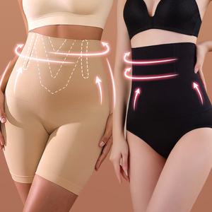 뱃살 똥배 보정 속옷 바디쉐이퍼 복부 아랫배 압박복 몸매 올인원 힙업 골반뽕 엉뽕 속바지 팬티 웨딩 거들