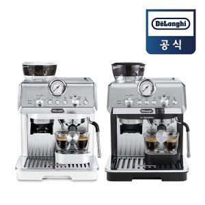 드롱기 라 스페셜리스타 아르떼 반자동 커피머신 화이트/메탈블랙 2종
