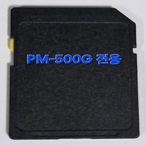 현대 폰터스 PM-500G 지니맵 3D 최신지도 업그레이드 16G SD카드