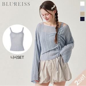 [블루레이스] [2SET]언발런스 보트넥 니트+나시_B5M1KT2180