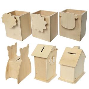 diy프레임/메모 연필꽂이 저금통 원목 나무틀 비즈 점토 공예 만들기재료 초등 유치원 어린이 미술 학습준비물