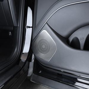 디올뉴 팰리세이드 LX3 튜닝 용품 실내 스피커 커버 몰딩