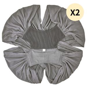 포브 프리아핏 슬링 아기띠 모달 다크그레이 XS 2개 BNS