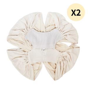 포브 프리아핏 슬링 아기띠 모달 아이보리 XS 2개 BNS