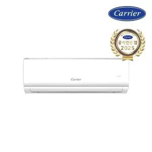 [캐리어] 인버터 1등급 벽걸이 에어컨 6평 NRCA061CAWWSD 전국기본설치비포함