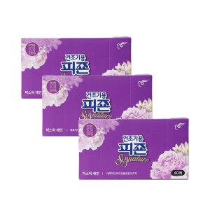 피죤 건조기시트 섬유유연제 미스틱레인 120매 스타일러 에어드레서