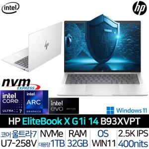 엘리트북 X G1i 14 B93XVPT |JY| 울트라7 2.5K 윈도우11프로 RAM32G 휴대용 사무용 노트북