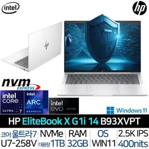 엘리트북 X G1i 14 B93XVPT 울트라7 2.5K 윈도우11프로 RAM32G 휴대용 사무용 노트북