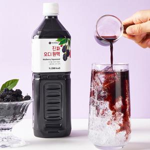 무설탕 진짜 오디원액 1리터/오디즙 오디농축액 오디엑기스 착즙원액