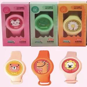 썸머밴드 모기기피팔찌 LED팔찌 모기퇴치기 모기팔찌