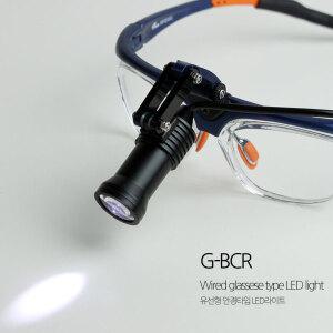 디엠옵티칼  K 안경타입 LED 헤드라이트(확산광) G-1CR