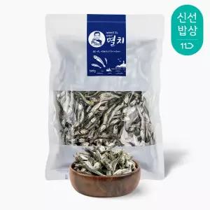 [품질보장] 이순신수산 남해통영 멸치 중멸 고바멸치 500g [상] (볶음용)