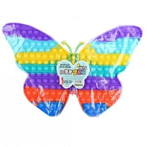 버블팝 나비 뽁뽁이 2개세트 단체 선물 어린이날 유치원 초등학생 장난감