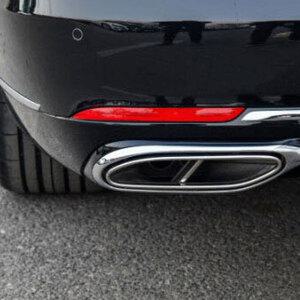 벤츠 S클래스 악세사리 W222 듀얼 머플러 팁 커버 몰딩 용품 14-20년