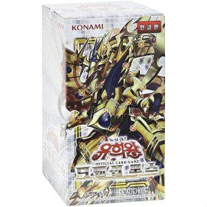 고품질 유희왕카드 부스터팩 83탄 디멘션포스 카드게임 레어리티컬렉션2020 유희왕링크 (WFHUHL5)