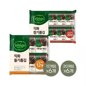 비비고 직화 들기름김 12봉 x6개+참기름김 20봉x6개 (총 192봉)