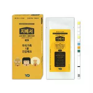 소변 검사 키트 개별포장 3매 뇨스틱 감염 단백뇨 거품 증상 신장 요로 아기 아이 수치 검사지 시험지