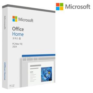 MS 오피스 2024 홈 가정용 PKC Office Home 한글 영구사용 / 제품키 인증점 윈용 맥용 엑셀