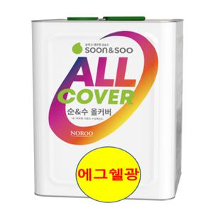 노루 페인트 순앤수 올커버 친환경 젯소 없이 사용 가능한 만능 수성 페인트 - 벽지/철문/방문/베란다 -18L 