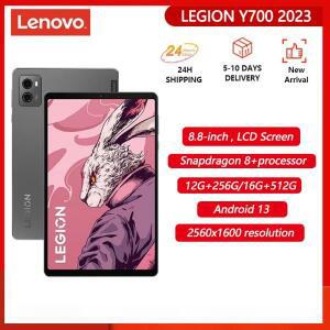 Lenovo LEGION Y700 2023 게임용 태블릿 8.8 인치 Snapdragon 8+ 기존 16G+512G 12G+256G Android WIFI 듀