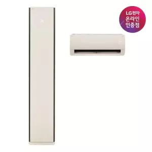 LG 휘센 오브제컬렉션 타워II 사계절에어컨 (스페셜) 2in1 냉난방기 FW19SETBA2 전국무료배송/기본설치비포함/실외기포함