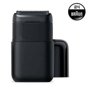 [하이마트] [공식] 브라운 휴대용 전기면도기 시리즈 X 2.0 M1012